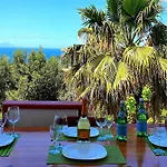 Apartment Cichello Capo Vaticano