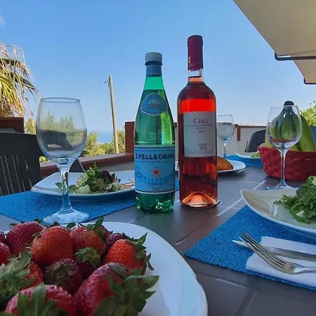 아파트 Cichello 카포바티카노